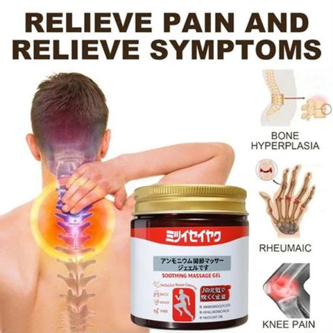 Japanese Herbal Joint & Muscle Relief Gel 🇯🇵🌿💆( Buy 1 Get 1 free )