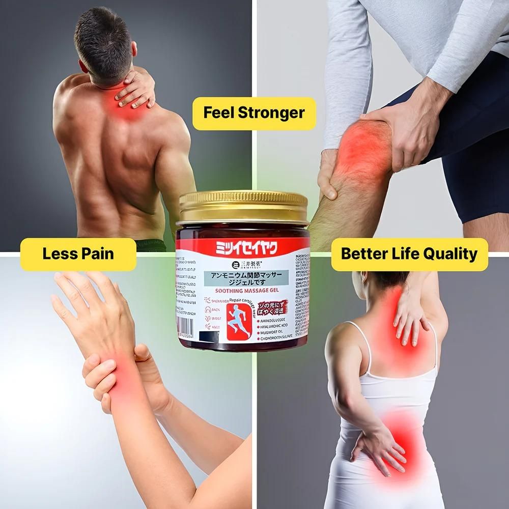 Japanese Herbal Joint & Muscle Relief Gel 🇯🇵🌿💆( Buy 1 Get 1 free )